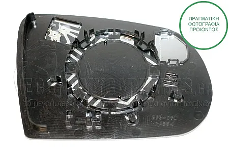 ΚΡΥΣΤΑΛΛΟ ΚΑΘΡΕΦΤΗ ΘΕΡΜΑΙΝOMENO (CONVEX GLASS)