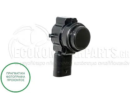 ΑΙΣΘΗΤΗΡΑΣ ΠΑΡΚΑΡΙΣΜΑΤΟΣ (ΜΑΥΡΗ ΦΙΣΑ) (3pin)