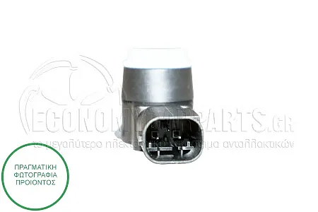 ΑΙΣΘΗΤΗΡΑΣ ΠΑΡΚΑΡΙΣΜΑΤΟΣ (ΜΑΥΡΗ ΦΙΣΑ) (3pin)
