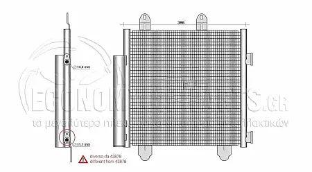 ΨΥΓΕΙΟ A/C (ΓΙΑ ΟΛΕΣ ΤΙΣ ΕΚΔΟΣΕΙΣ BENZΙΝΗ) (ΔΙΑΣΤΑΣΕΙΣ ΚΥΨΕΛΗΣ: 390x350x16mm) (ΦΡΕΟΝ: R134a) (KOYO)