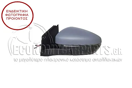 ΚΑΘΡΕΦΤΗΣ ΕΞΩΤΕΡΙΚΟΣ ΗΛΕΚΤΡΙΚΟΣ ΘΕΡΜΑΙΝΟΜΕΝΟΣ (ΗΛΕΚΤΡΙΚΑ ΑΝΑΚΛΕΙΝΟΜΕΝΟΣ) (ΜΕ ΜΝΗΜΗ) (ΧΡΩΜΙΟ) (ΜΕ ΦΛΑΣ) (ΜΕ ΦΩΣ ΑΣΦΑΛΕΙΑΣ) (ΜΕ ΣΥΣTHMA BLISS) (10H10P+10H8P) (CONVEX GLASS)