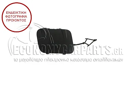 ΚΑΛΥΜΜΑ ΓΑΝΤΖΟΥ ΡΥΜΟΥΛΚΗΣΗΣ ΕΜΠΡΟΣ