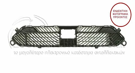ΔΙΧΤΥ ΠΡΟΦΥΛΑΚΤΗΡΑ ΕΜΠΡΟΣ ΚΑΤΩ (ΜΕ ΤΡΥΠΑ ΓΙΑ ΑΙΣΘΗΤΗΡΑ)