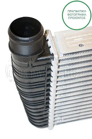 ΨΥΓΕΙΟ INTERCOOLER (ΓΙΑ ΟΛΕΣ ΤΙΣ ΕΚΔΟΣΕΙΣ BENZΙΝΗ - ΠΕΤΡΕΛΑΙΟ) (ΔΙΑΣΤΑΣΕΙΣ ΚΥΨΕΛΗΣ: 215x248x50mm)
