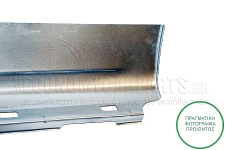 ΜΑΡΣΠΙΕ (ΜΗΚΟΣ: 2785mm)