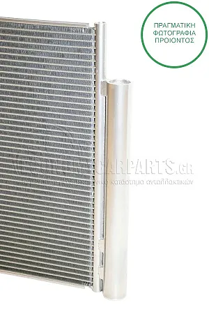 ΨΥΓΕΙΟ A/C (ΓΙΑ ΕΚΔΟΣΕΙΣ 0.9TURBO-1.0i 12V ΒΕΝΖΙΝΗ - ELECTRIC) (ΔΙΑΣΤΑΣΕΙΣ ΚΥΨΕΛΗΣ: 54.1x37.8x1.2mm)