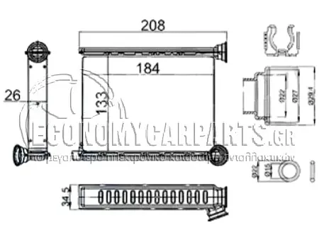ΨΥΓΕΙΟ ΚΑΛΟΡΙΦΕΡ (ΔΙΑΣΤΑΣΕΙΣ ΚΥΨΕΛΗΣ: 133x184mm) (ΜΕ ΣΓΟΥΡΗ ΚΥΨΕΛΗ) (VALEO)