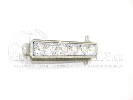 ΦΑΝΑΡΙ ΗΜΕΡΑΣ ΕΜΠΡΟΣ (LED)