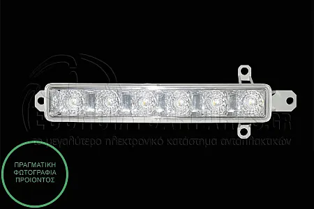 ΦΑΝΑΡΙ ΗΜΕΡΑΣ ΕΜΠΡΟΣ (LED) (VALEO)