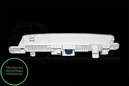 ΦΑΝΑΡΙ ΗΜΕΡΑΣ ΕΜΠΡΟΣ (LED) (VALEO)