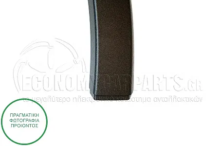 ΠΛΑΣΤΙΚΗ ΚΟΥΡΜΠΑ ΠΡΟΦΥΛΑΚΤΗΡΑ ΠΙΣΩ (ΓΙΑ ΕΚΔΟΣΕΙΣ 4X4/TREKKING) (ΓΝΗΣΙΑ)