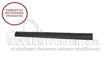 ΜΑΡΣΠΙΕ ΠΛΑΣΤΙΚΟ (ΓΙΑ ΕΚΔΟΣΕΙΣ CROSS/4X4/TREKKING) (ΓΝΗΣΙΟ)
