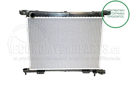 ΨΥΓΕΙΟ ΝΕΡΟΥ (ΓΙΑ ΕΚΔΟΣΕΙΣ 1.0 ΒΕΝΖΙΝΗ/HYBRID) (ΔΙΑΣΤΑΣΕΙΣ ΚΥΨΕΛΗΣ: 350x468x16mm) (ΜΕ ΣΦΙΓΚΤΗΡΑ ΚΟΥΜΠΩΤΟ)