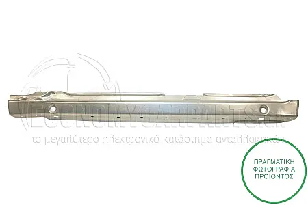 ΜΑΣΠΙΕ (ΓΙΑ ΟΧΗΜΑΤΑ ΜΕ 4 ΠΟΡΤΕΣ) (ΓΙΑ ΕΚΔΟΣΕΙΣ: STATIONWAGON)