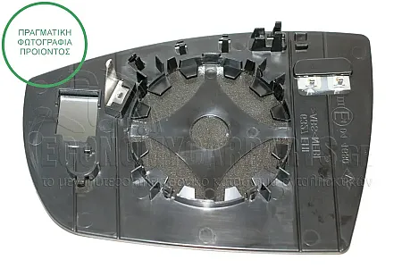 ΚΡΥΣΤΑΛΛΟ ΚΑΘΡΕΦΤΗ ΘΕΡΜΑΙΝOMENO (ASPHERICAL GLASS)