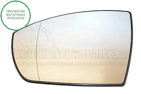ΚΡΥΣΤΑΛΛΟ ΚΑΘΡΕΦΤΗ ΘΕΡΜΑΙΝOMENO (ASPHERICAL GLASS)