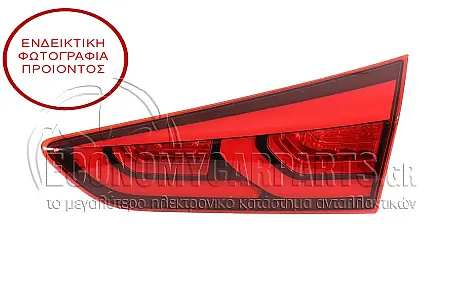ΦΑΝΑΡΙ ΠΙΣΩ ΕΣΩΤΕΡΙΚΟ LED (ΓΝΗΣΙΟ)