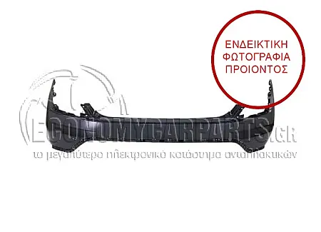 ΠΡΟΦΥΛΑΚΤΗΡΑΣ ΠΙΣΩ ΑΝΩ ΒΑΦΟΜΕΝΟΣ (ΜΕ 2 ΘΕΣΕΙΣ ΓΙΑ PDC) (ΓΙΑ ΕΚΔΟΣΕΙΣ ΗΛΕΚΤΡΙΚΟ)