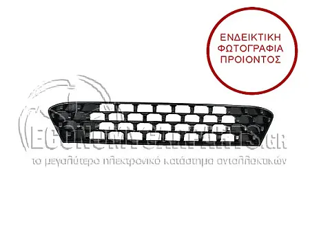 ΜΑΣΚΑ (ΜΑΥΡΗ ΓΥΑΛΙΣΤΕΡΗ)