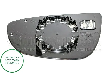 ΚΡΥΣΤΑΛΛΟ ΚΑΘΡΕΦΤΗ ΘΕΡΜΑΙΝΟΜΕΝΟ (CONVEX GLASS) (ΓΝΗΣΙΟ)