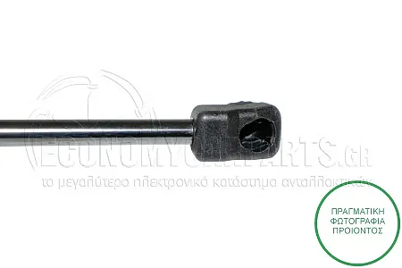 ΑΜΟΡΤΙΣΕΡ ΜΠΑΓΚΑΖ (487.5L-345N)