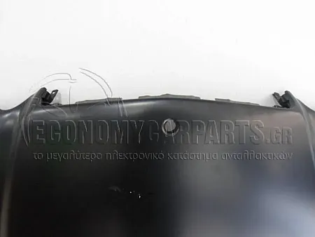 ΚΑΠΩ ΕΜΠΡΟΣ