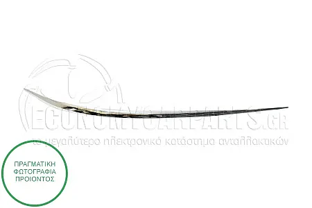 ΧΡΩΜΙΟ ΦΑΣΑΣ ΠΡΟΦΥΛΑΚΤΗΡΑ ΕΜΠΡΟΣ ΑΚΡΑΙΟ 2002-2006