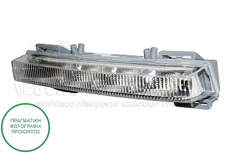 ΦΑΝΑΡΙ ΗΜΕΡΑΣ ΕΜΠΡΟΣ (LED)
