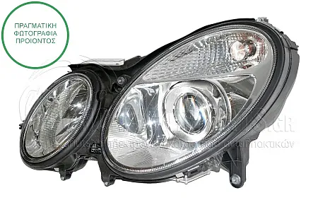 ΦΑΝΑΡΙ ΕΜΠΡΟΣ ΒΙ-XENON 2002-2006 (HELLA)