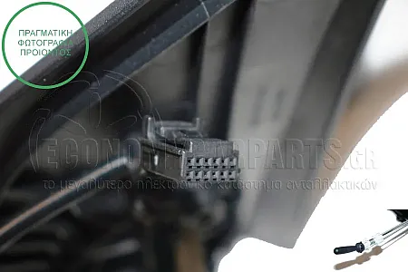 ΚΑΘΡΕΦΤΗΣ ΕΞΩΤΕΡΙΚΟΣ ΜΗΧΑΝΙΚΟΣ ΜΕ ΝΤΙΖΕΣ (ΜΕ ΑΙΣΘΗΤΗΡΑ ΘΕΡΜΟΚΡΑΣΙΑΣ) (CONVEX GLASS) (Α)