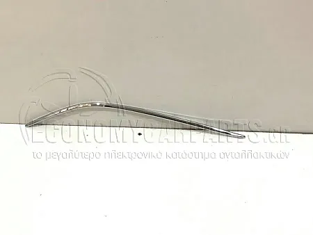 ΧΡΩΜΙΟ ΠΡΟΦΥΛΑΚΤΗΡΑ ΕΜΠΡΟΣ ΑΚΡΑΙΟ 2000-2002
