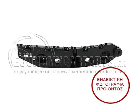 ΒΑΣΗ ΠΡΟΦΥΛΑΚΤΗΡΑ ΠΙΣΩ ΠΛΑΪΝΗ ΠΛΑΣΤΙΚΗ