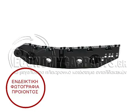 ΒΑΣΗ ΠΡΟΦΥΛΑΚΤΗΡΑ ΠΙΣΩ ΠΛΑΪΝΗ ΠΛΑΣΤΙΚΗ