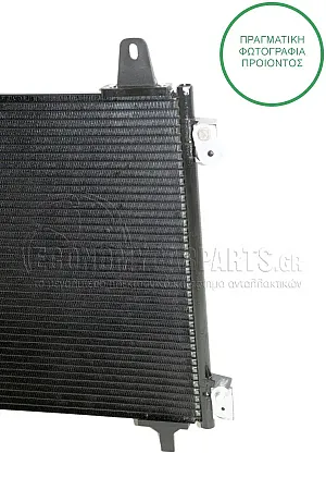 ΨΥΓΕΙΟ A/C (ΓΙΑ ΕΚΔΟΣΕΙΣ 1.2 ΒΕΝΖΙΝΗ - 1.5 ΠΕΤΡΕΛΑΙΟ - ELECTRIC) (ΔΙΑΣΤΑΣΕΙΣ ΚΥΨΕΛΗΣ: 574x363mm)