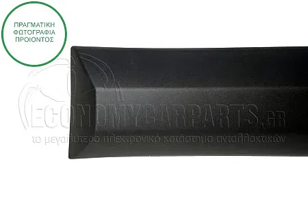 ΦΑΣΑ ΠΟΡΤΑΣ/ΦΤΕΡΟΥ ΠΙΣΩ (ΜΕΤΑΞΟΝΙΟ: 3275mm)