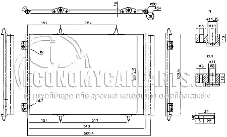ΨΥΓΕΙΟ A/C (ΓΙΑ ΕΚΔΟΣΕΙΣ 1.2 ΒΕΝΖΙΝΗ - 1.5-1.6 ΠΕΤΡΕΛΑΙΟ) (ΔΙΑΣΤΑΣΕΙΣ ΚΥΨΕΛΗΣ: 540x362mm) (4 ΒΑΣΕΙΣ)