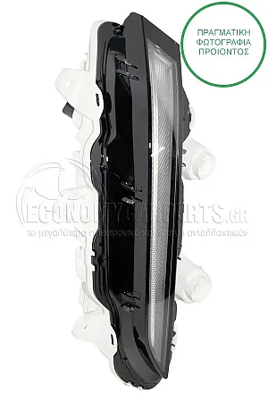 ΦΑΝΑΡΙ ΗΜΕΡΑΣ ΕΜΠΡΟΣ (LED) (ΓΙΑ ΕΚΔΟΣΕΙΣ ΜΕ ΦΑΝΑΡΙΑ ΑΛΟΓΟΝΟΥ)