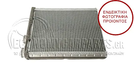 ΨΥΓΕΙΟ ΚΑΛΟΡΙΦΕΡ (ΓΙΑ ΕΚΔΟΣΕΙΣ ΜΕ Ή ΧΩΡΙΣ A/C) (ΔΙΑΣΤΑΣΕΙΣ ΚΥΨΕΛΗΣ: 150x211x33mm)