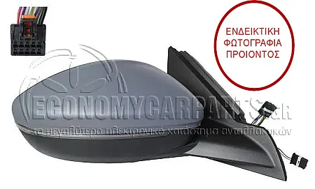 ΚΑΘΡΕΦΤΗΣ ΕΞΩΤΕΡΙΚΟΣ ΗΛΕΚΤΡΙΚΟΣ ΘΕΡΜΑΙΝΟΜΕΝΟΣ ΒΑΦΟΜΕΝΟΣ (ΗΛΕΚΤΡΙΚΑ ΑΝΑΚΛΕΙΝΟΜΕΝΟΣ) (ΜΕ ΦΛΑΣ LED ΚΑΙ ΦΩΣ ΑΣΦΑΛΕΙΑΣ LED) (ΜΕ ΣΥΣΤΗΜΑ BLIS) (ΜΕ ΑΙΣΘΗΤΗΡΑ ΘΕΡΜΟΚΡΑΣΙΑΣ) (14pin) (CONVEX GLASS)