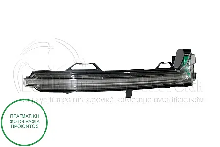 ΦΛΑΣ ΠΛΑΪΝΟ ΚΑΘΡΕΦΤΗ (LED)