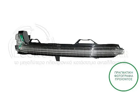 ΦΛΑΣ ΠΛΑΪΝΟ ΚΑΘΡΕΦΤΗ (LED)