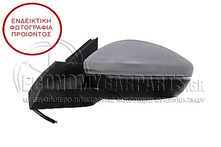 ΚΑΘΡΕΦΤΗΣ ΕΞΩΤΕΡΙΚΟΣ ΗΛΕΚΤΡΙΚΟΣ ΘΕΡΜΑΙΝΟΜΕΝΟΣ ΒΑΦΟΜΕΝΟΣ (ΗΛΕΚΤΡΙΚΑ ΑΝΑΚΛΕΙΝΟΜΕΝΟΣ) (ΜΕ ΦΛΑΣ ΚΑΙ ΦΩΣ ΑΣΦΑΛΕΙΑΣ) (10pin) (CONVEX GLASS) (Α)