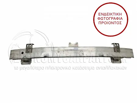 ΤΡΑΒΕΡΣΑ ΠΡΟΦΥΛΑΚΤΗΡΑ ΕΜΠΡΟΣ (ΑΛΟΥΜΙΝΙΟ)
