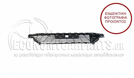 ΔΙΧΤΥ ΠΡΟΦΥΛΑΚΤΗΡΑ ΕΜΠΡΟΣ