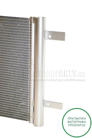 ΨΥΓΕΙΟ A/C (ΓΙΑ ΟΛΕΣ ΤΙΣ ΕΚΔΟΣΕΙΣ BENZΙΝΗ - ΠΕΤΡΕΛΑΙΟ) (ΔΙΑΣΤΑΣΕΙΣ ΚΥΨΕΛΗΣ: 525x335x12mm)