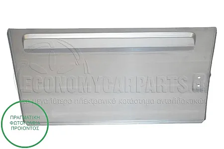 ΦΥΛΛΟ ΠΟΡΤΑΣ 5ηs (ΓΙΑ ΟΧΗΜΑΤΑ ΜΕ ΔΙΠΛΗ ΠΟΡΤΑ ΠΙΣΩ) (ΚΑΤΩ) (50cm)