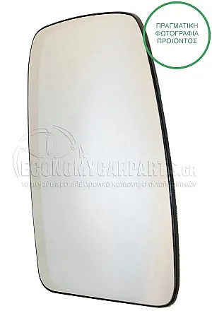 ΚΡΥΣΤΑΛΛΟ ΚΑΘΡΕΦΤΗ ΑΝΩ (CONVEX GLASS)