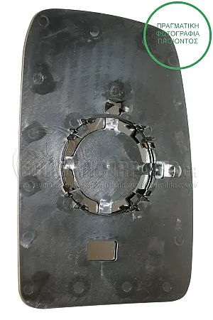 ΚΡΥΣΤΑΛΛΟ ΚΑΦΡΕΦΤΗ ΑΝΩ (CONVEX GLASS)