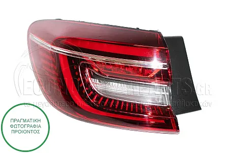 ΦΑΝΑΡΙ ΠΙΣΩ ΕΞΩΤΕΡΙΚΟ (LED) (DEPO)