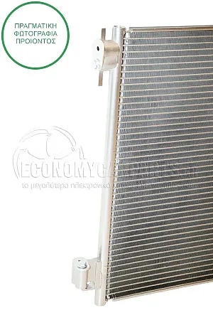 ΨΥΓΕΙΟ A/C (ΓΙΑ ΕΚΔΟΣΕΙΣ 0.9 TURBO-1.0i 12V ΒΕΝΖΙΝΗ - ELECTRIC) (ΔΙΑΣΤΑΣΕΙΣ ΚΥΨΕΛΗΣ: 541x378x12mm)